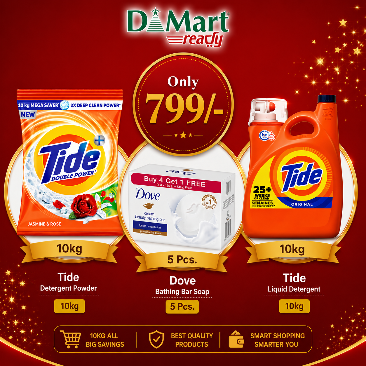 Tide detergent powder 10kg | Dove soap 5pcs | Tide liquid Detergent 10L